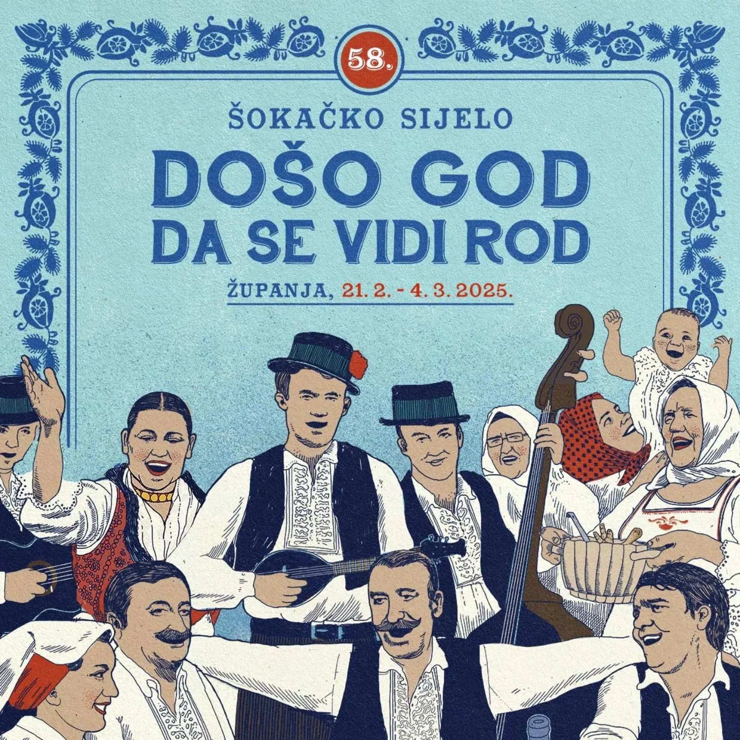 58. Šokačko sijelo: vizualni identitet
