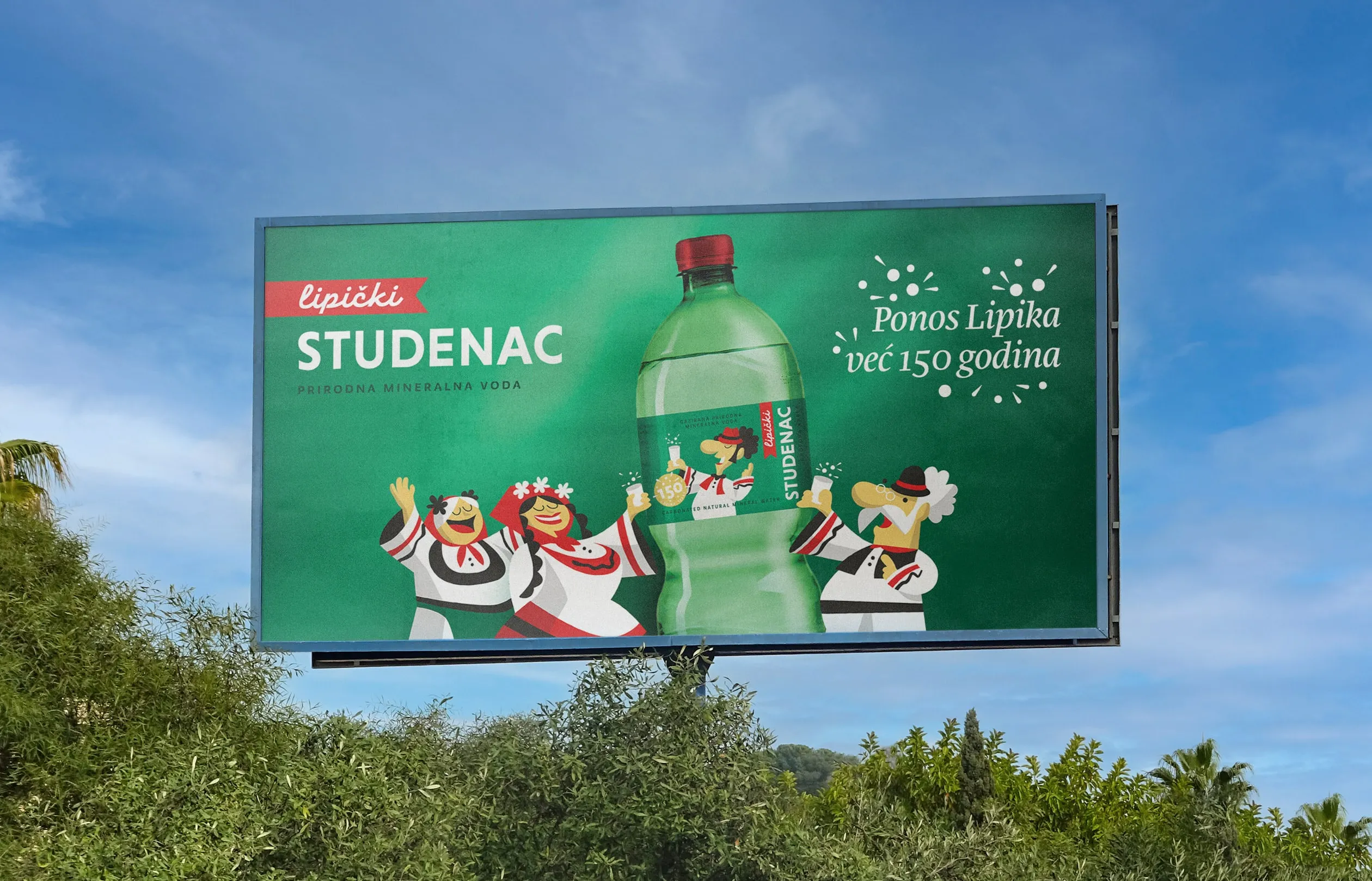 Lipički Studenac - 150ta obljetnica (2)