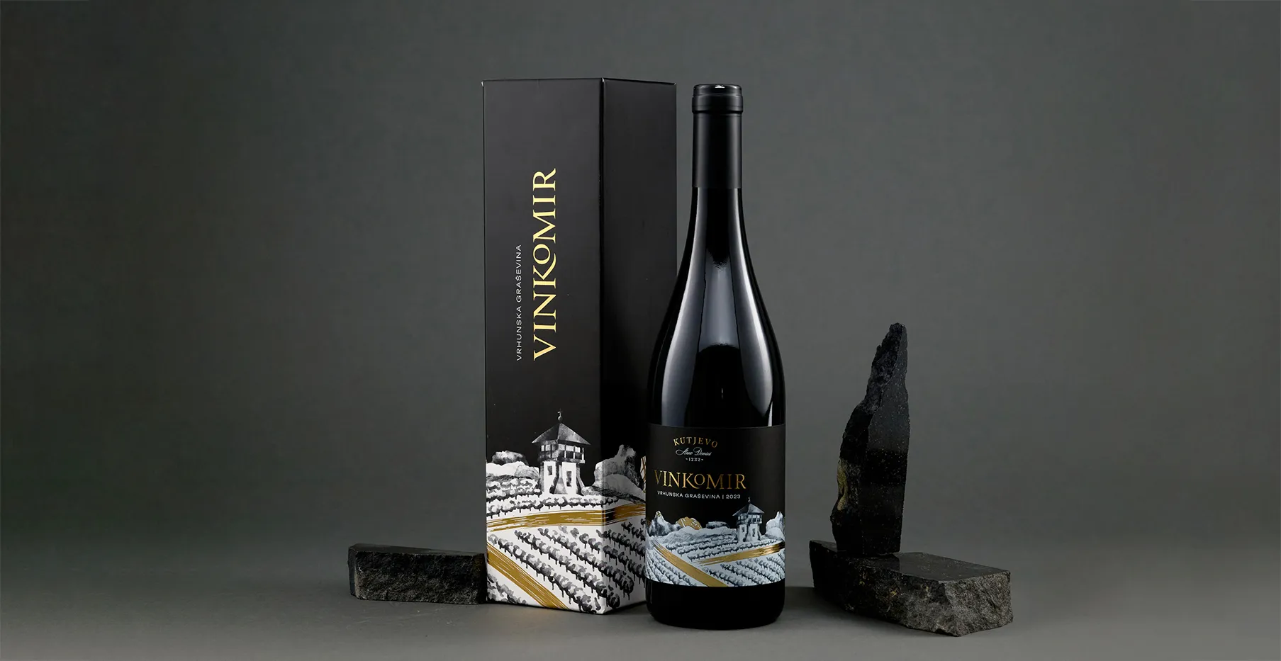 Kutjevo Winery: Vinkomir (2)