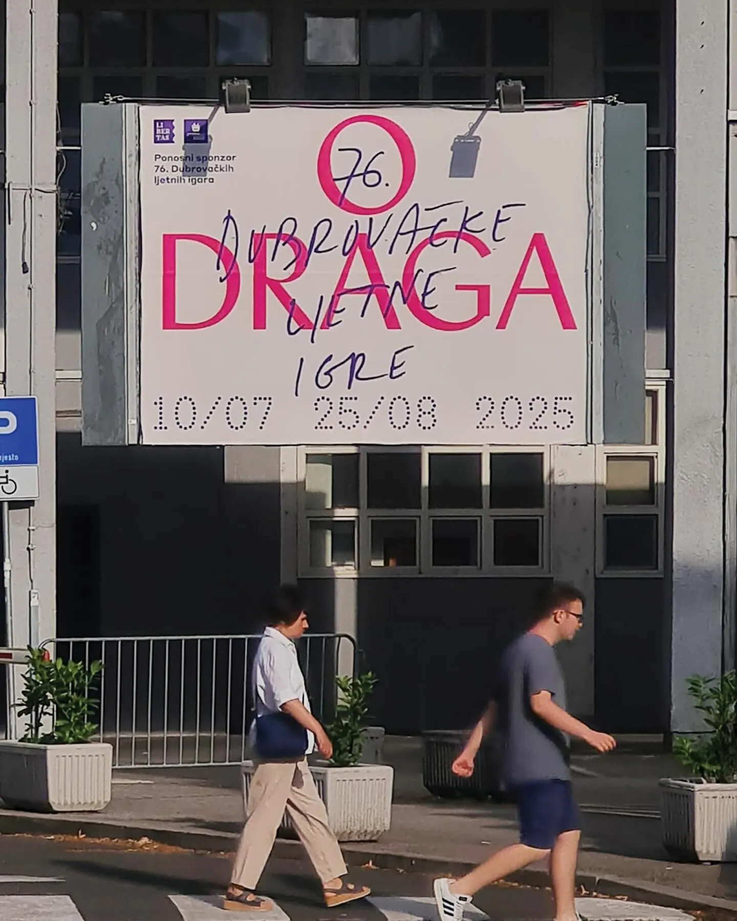 Dubrovačke ljetne igre 2025, triptih plakata (4)