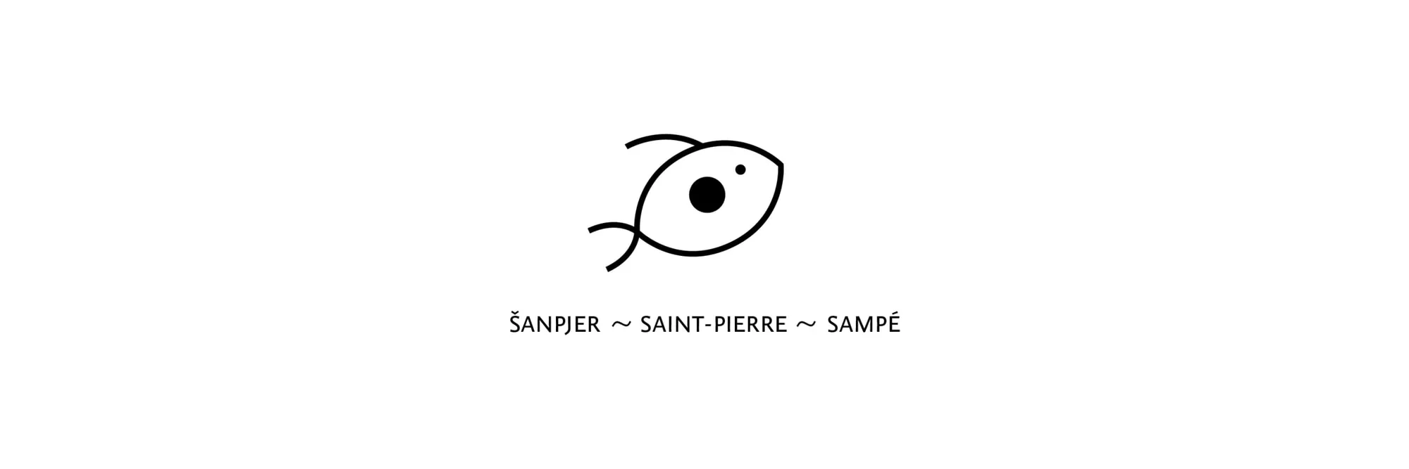 SAMPÉ gin, High spirits (7)