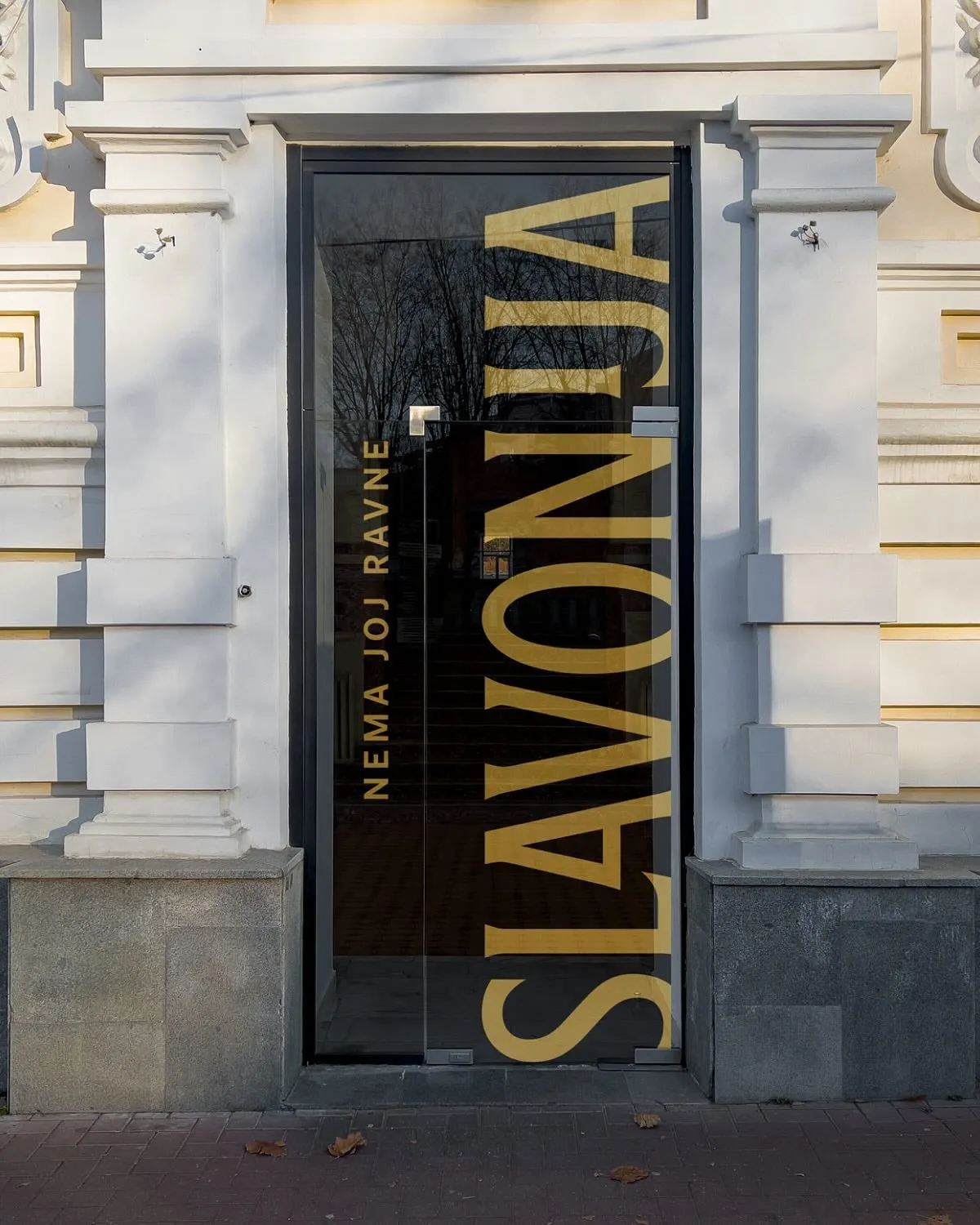 Slavonija: Nema joj ravne, Klaster Slavonija (12)